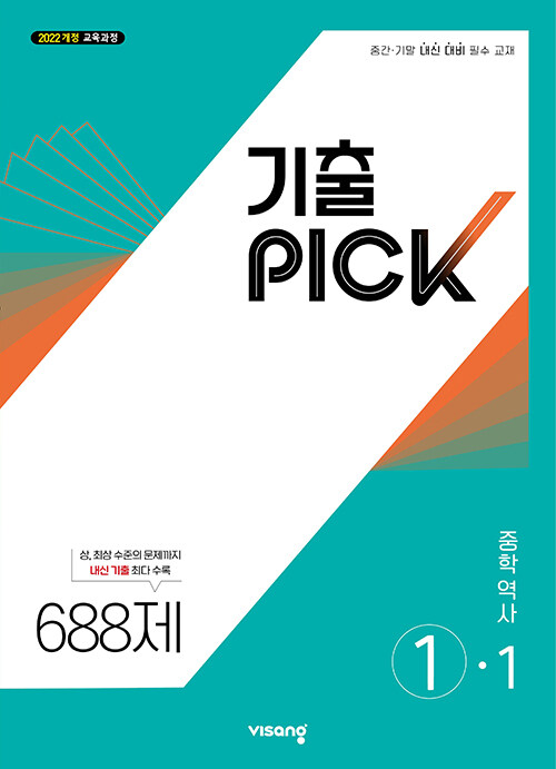 83fe590a-eee4-487d-a475-cba7258d2443.jpg