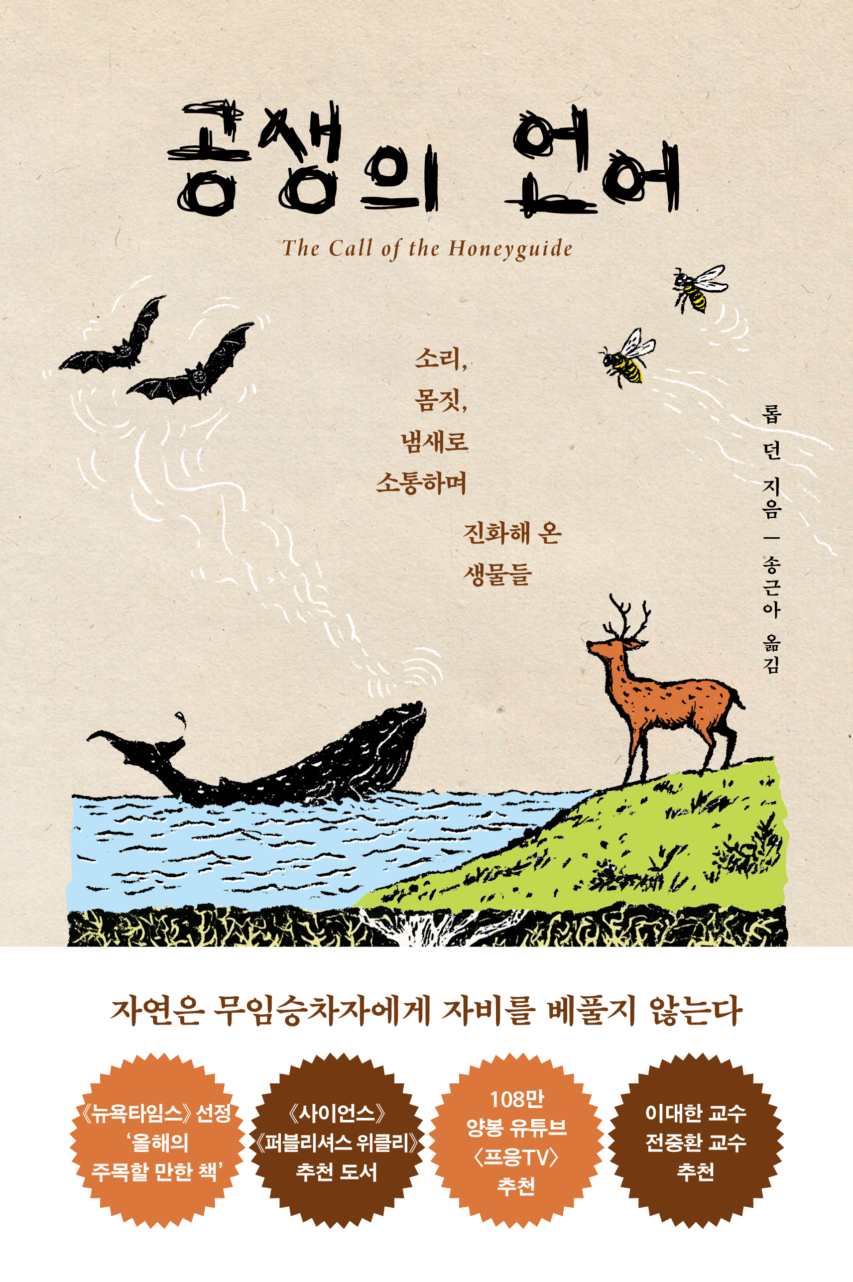 8b65dc7a-862f-4fff-a89a-ce9194a51d1e.jpg