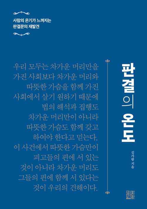 8eacf095-c36b-4efe-bc3b-fdbb0cd2b66d.jpg