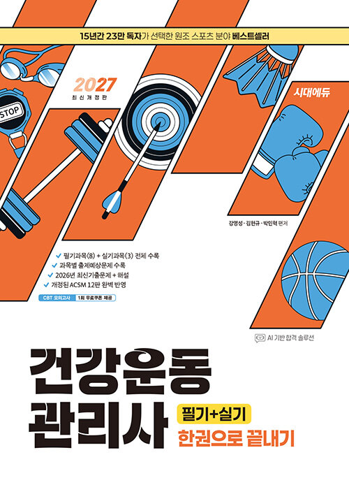 8fd702bb-3cad-45ed-b590-a02710f47983.jpg