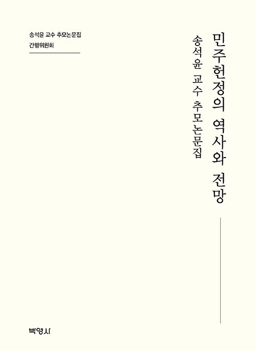 916a394e-a618-4510-91ed-e8b98a49c142.jpg