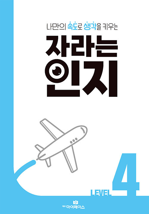 929b9b0f-aa32-4afb-ba44-749d47be5132.jpg