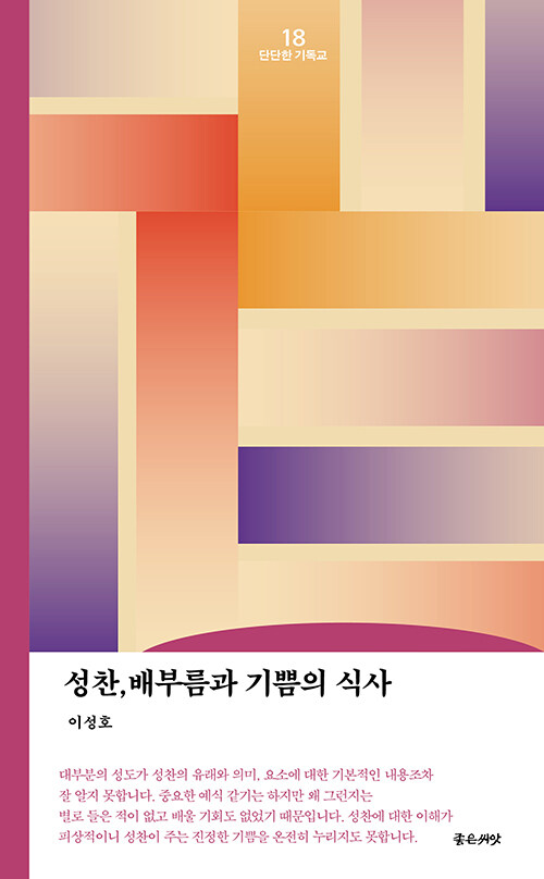 94cbe3c2-7ad2-465d-bf11-b79cf367a245.jpg