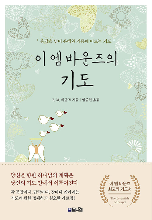 988658bc-68de-4d59-94c4-bc55c8106737.jpg