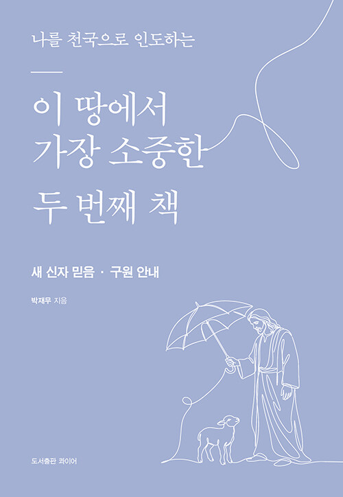 9a0f7c6d-f47b-4f81-96be-3d844fe6c11b.jpg