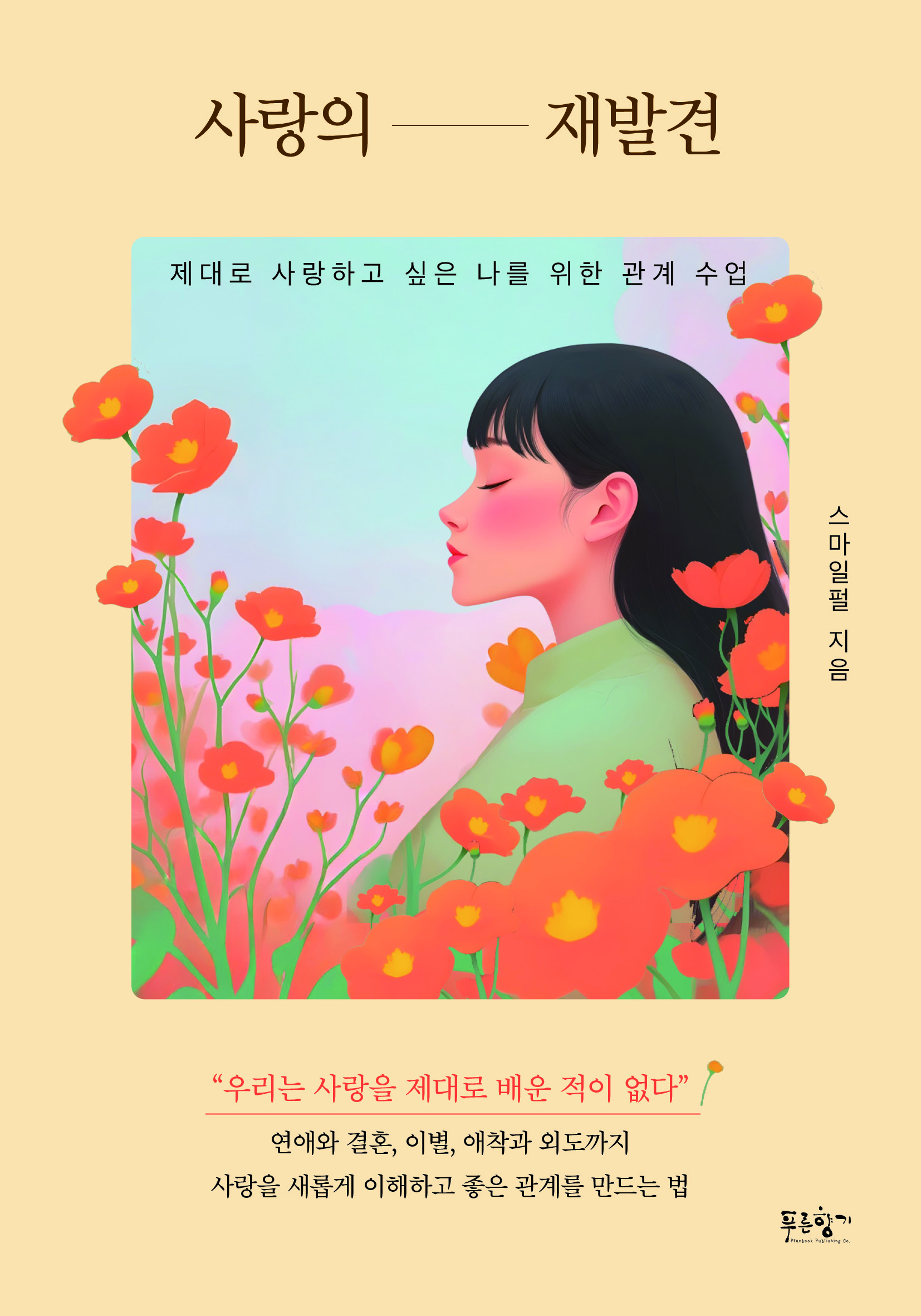 9a5a01d5-9f3f-4fb4-bd8f-acfc493080ba.jpg