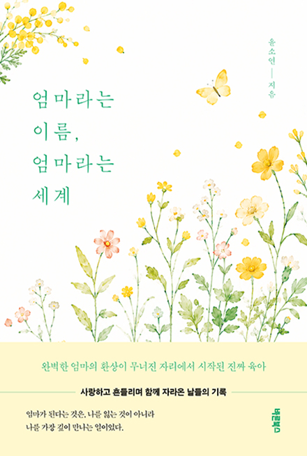 9cecf5cd-5745-4ab5-9f08-5aeb2d9b9c75.jpg