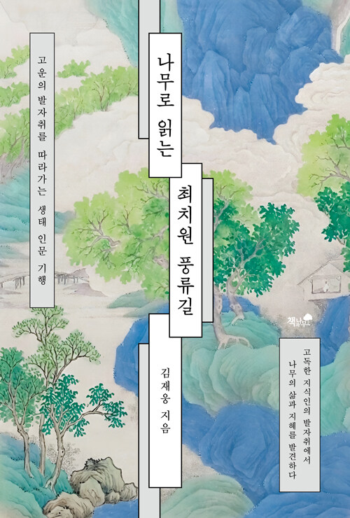 9ec4172f-e802-4d46-96da-7d5180fac1f8.jpg