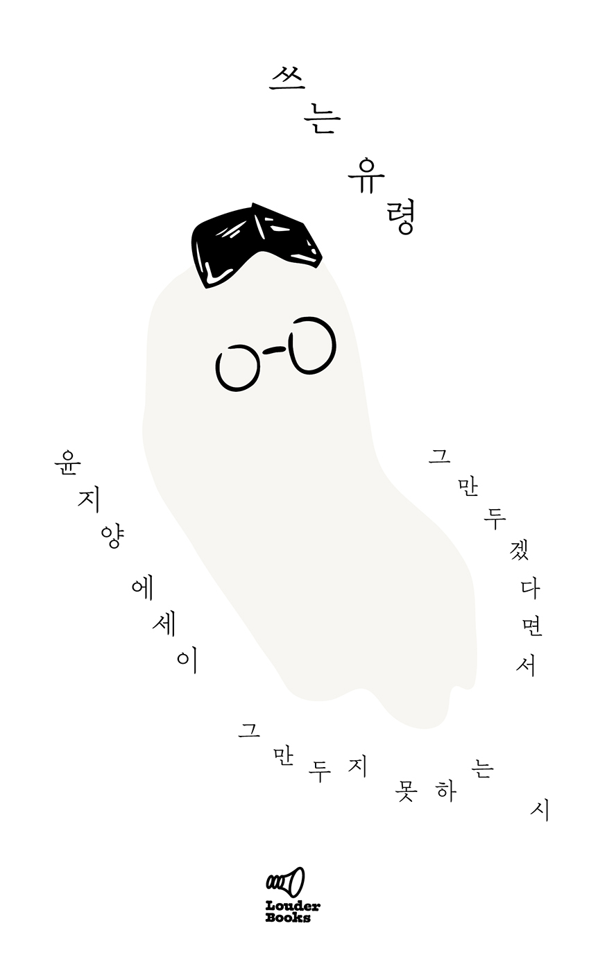 9f8cacb0-649d-45c4-96d7-2d5640fcc60f.jpg
