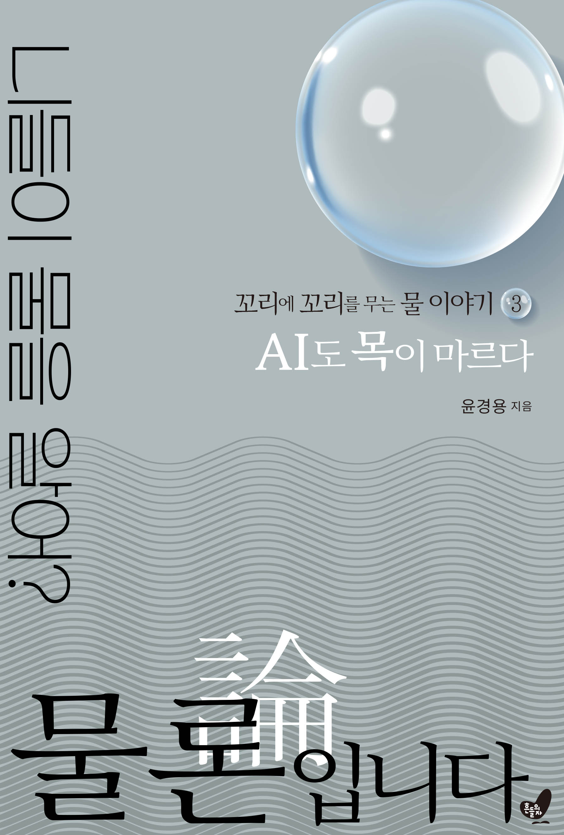 a0fa4965-3509-45dd-abe0-783c059eaa3d.jpg