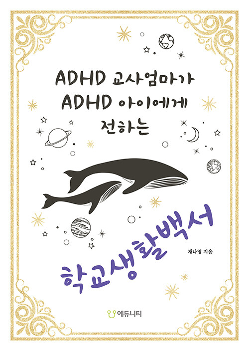 a18518fa-bd6d-42ba-b2f0-1ab81843eedc.jpg