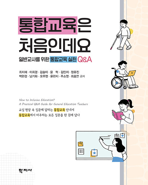 a2224a24-5098-4b73-9b52-3af01cecef06.jpg