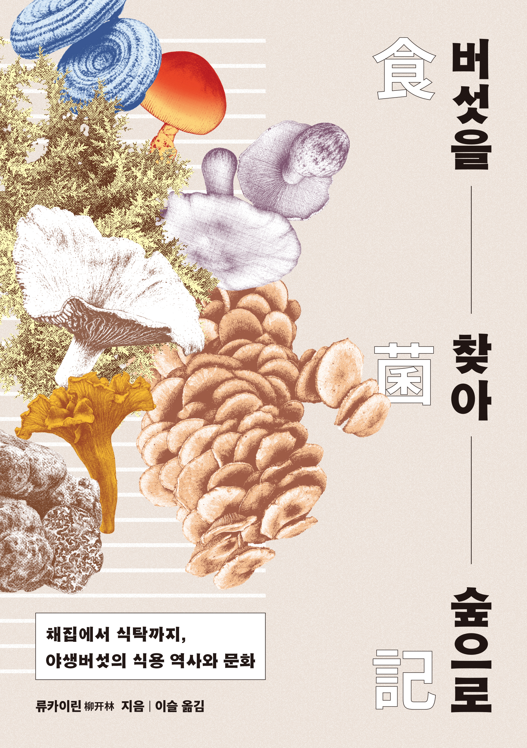 a3391af4-cc6e-4a21-b916-6060ab866a50.jpg