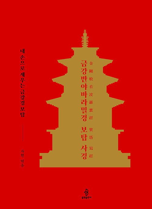 a388e384-1f76-4f11-bac4-6d3b99fe8b1a.jpg