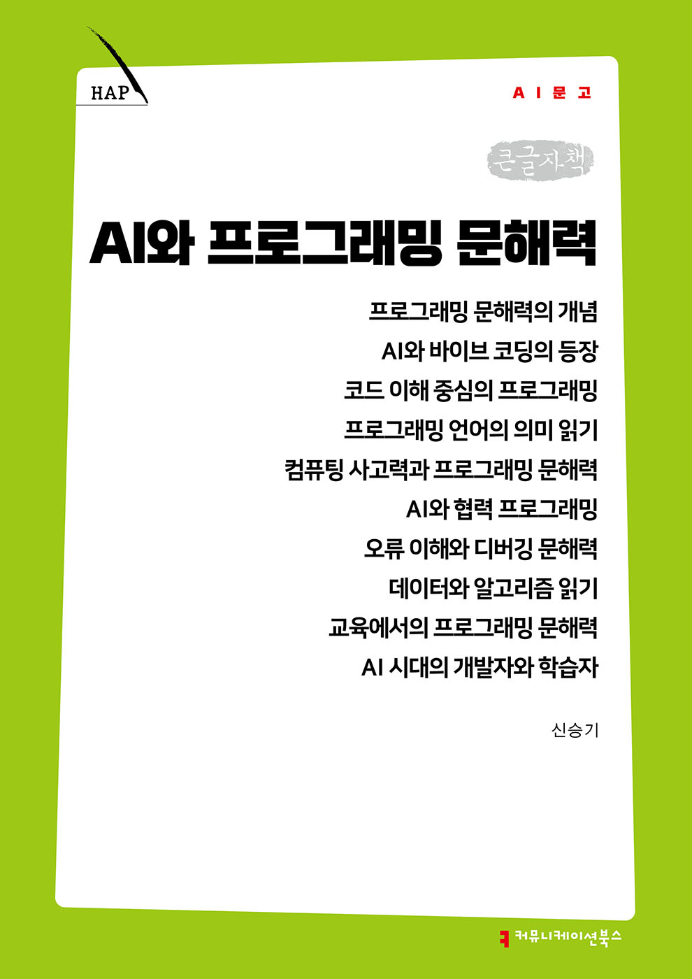 a3a7b836-2e50-41df-889d-d7ea604a0d36.jpg