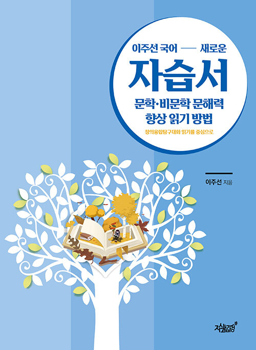 a3d0e199-9f89-42b2-a681-236d9742acaf.jpg