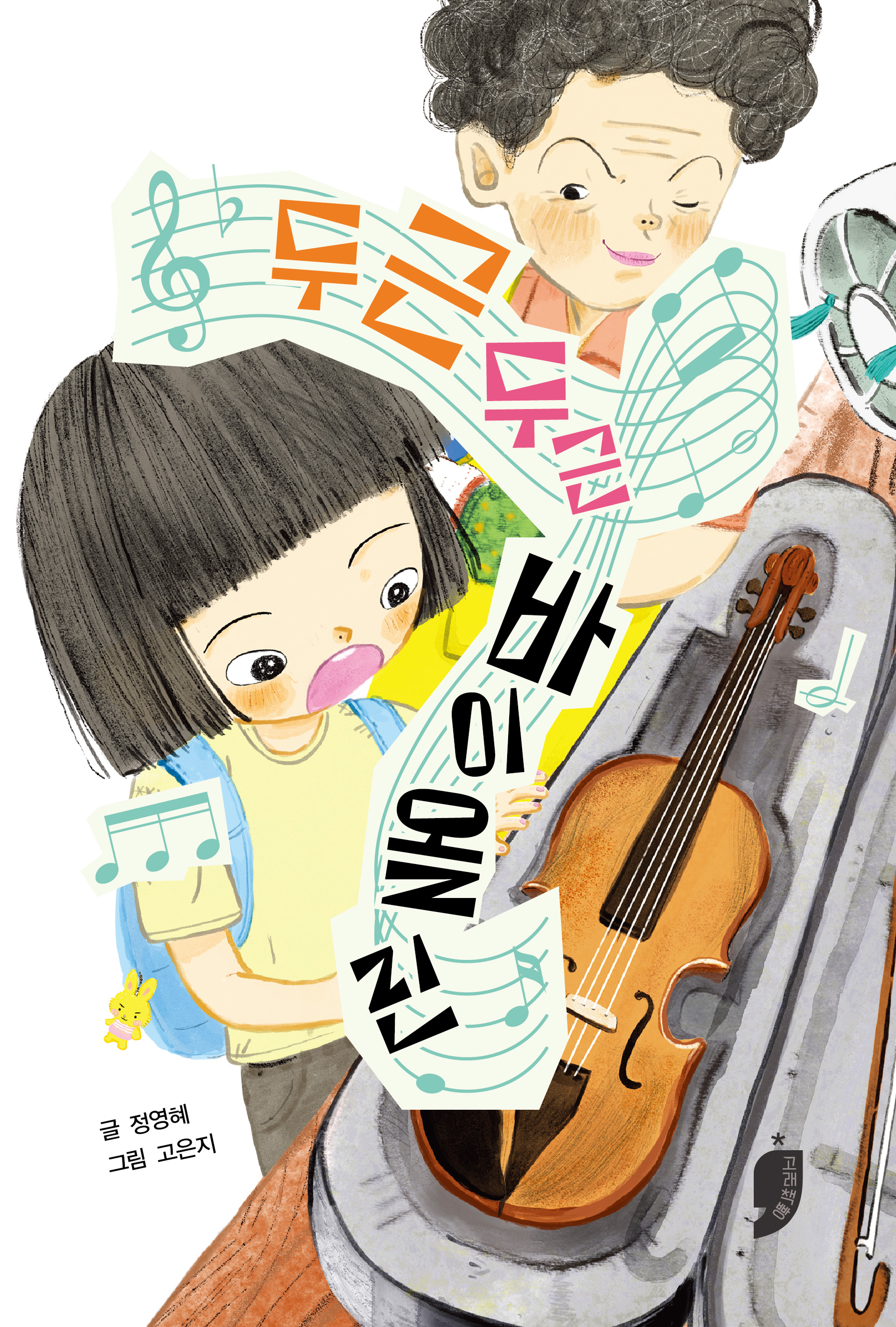 a454004f-563a-4cba-80dc-99be0dd6eb3a.jpg