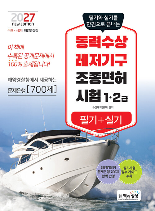 a60846fa-1797-4a17-989a-e5775920698a.jpg