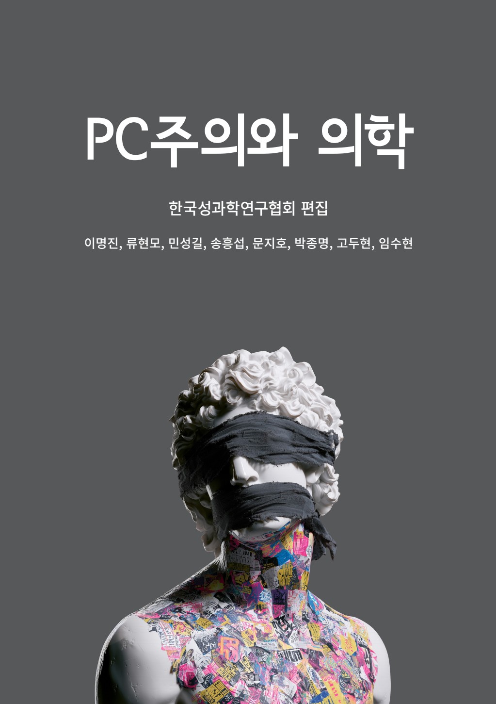 a6ce9d6d-5a9f-4fb3-bc24-39b028b60c51.jpg