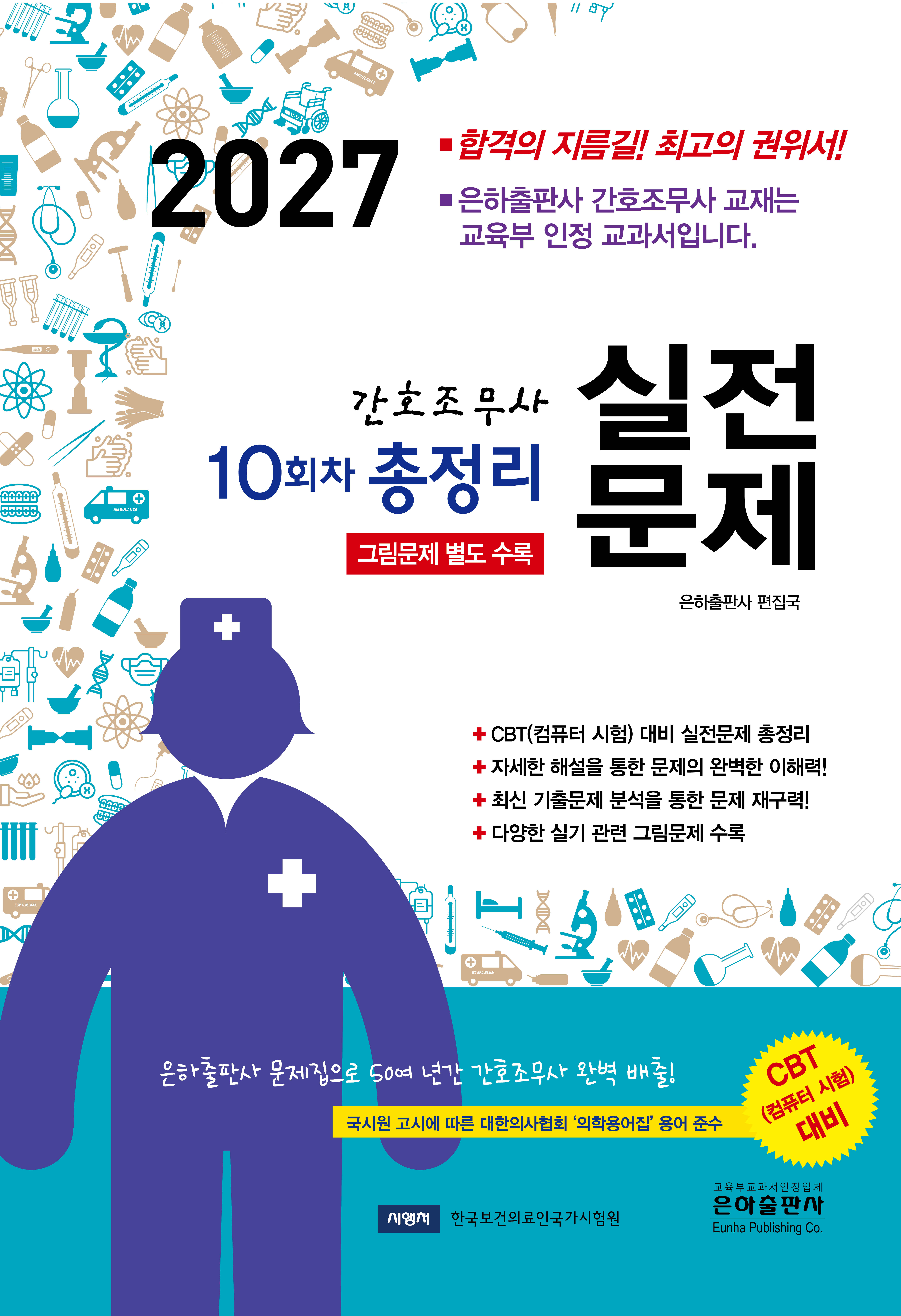 a7b94589-1ddc-44ee-8d00-18618cb7857c.jpg