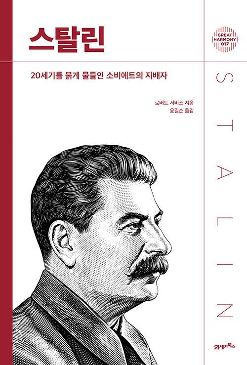 a86a1a84-2d09-426b-b665-e06af329b2de.jpg