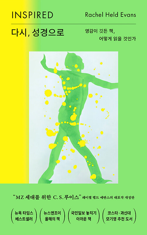 a91dcd01-62a9-43e0-bab9-f08b4a941f3d.jpg