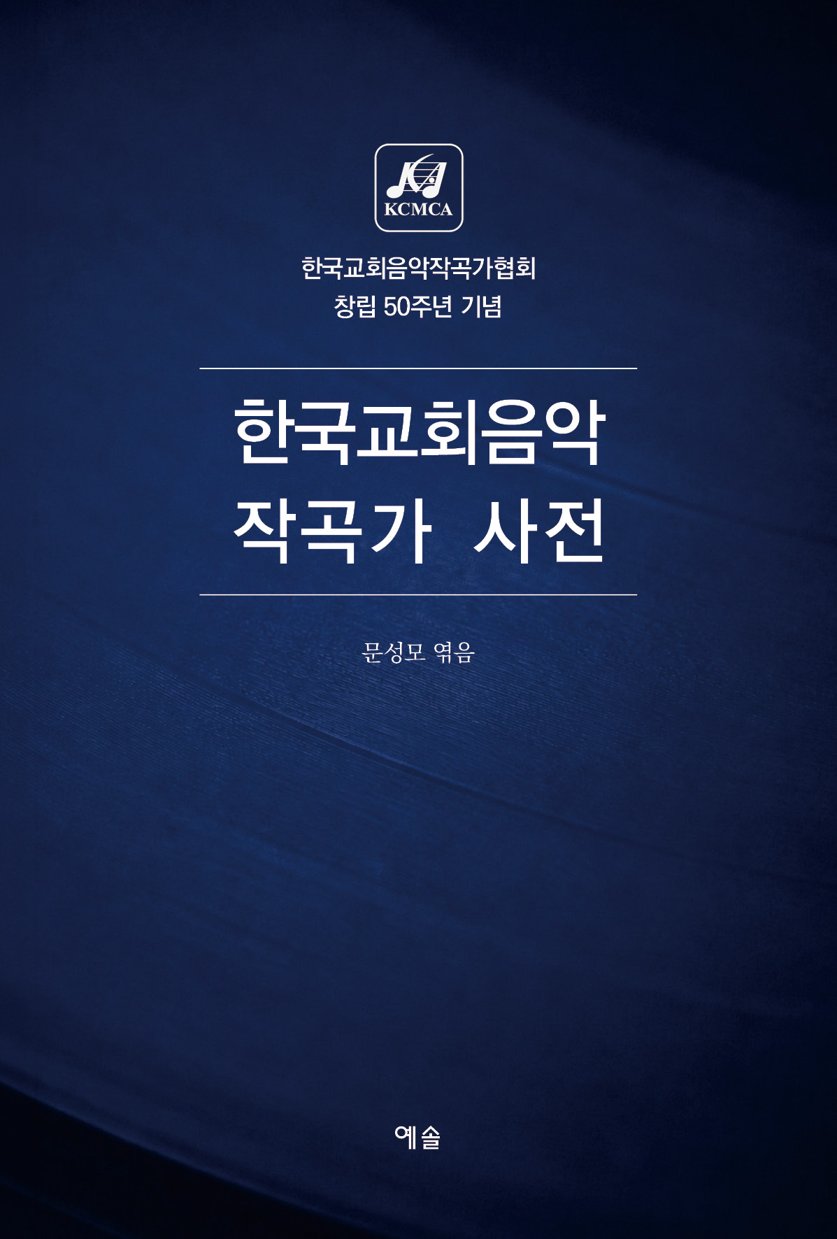 ab78b632-a32b-445a-a8aa-038fd725eb65.jpg