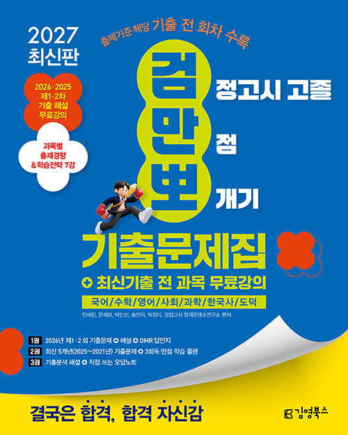 ae63cc21-1f85-4179-9cac-1e305a381931.jpg