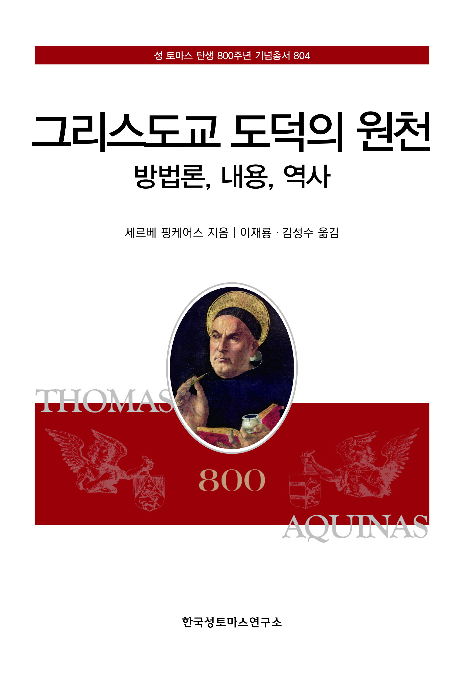 af3fb5ff-7206-4d59-85ed-fa63338da868.jpg