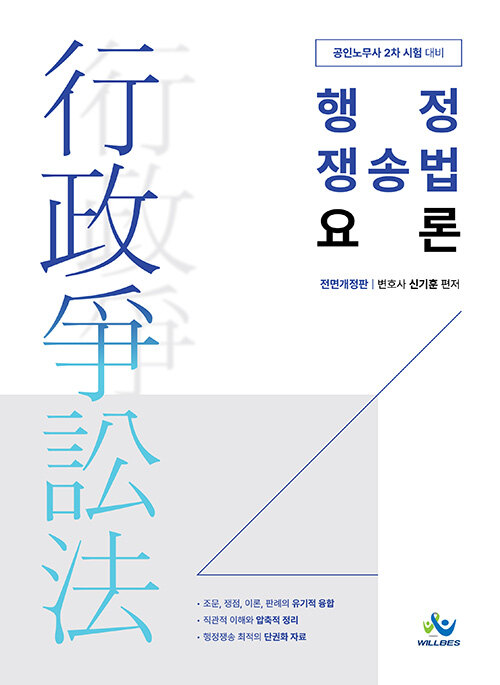 b019fbfa-a0a0-4eeb-8f87-13c20e5f8b9d.jpg