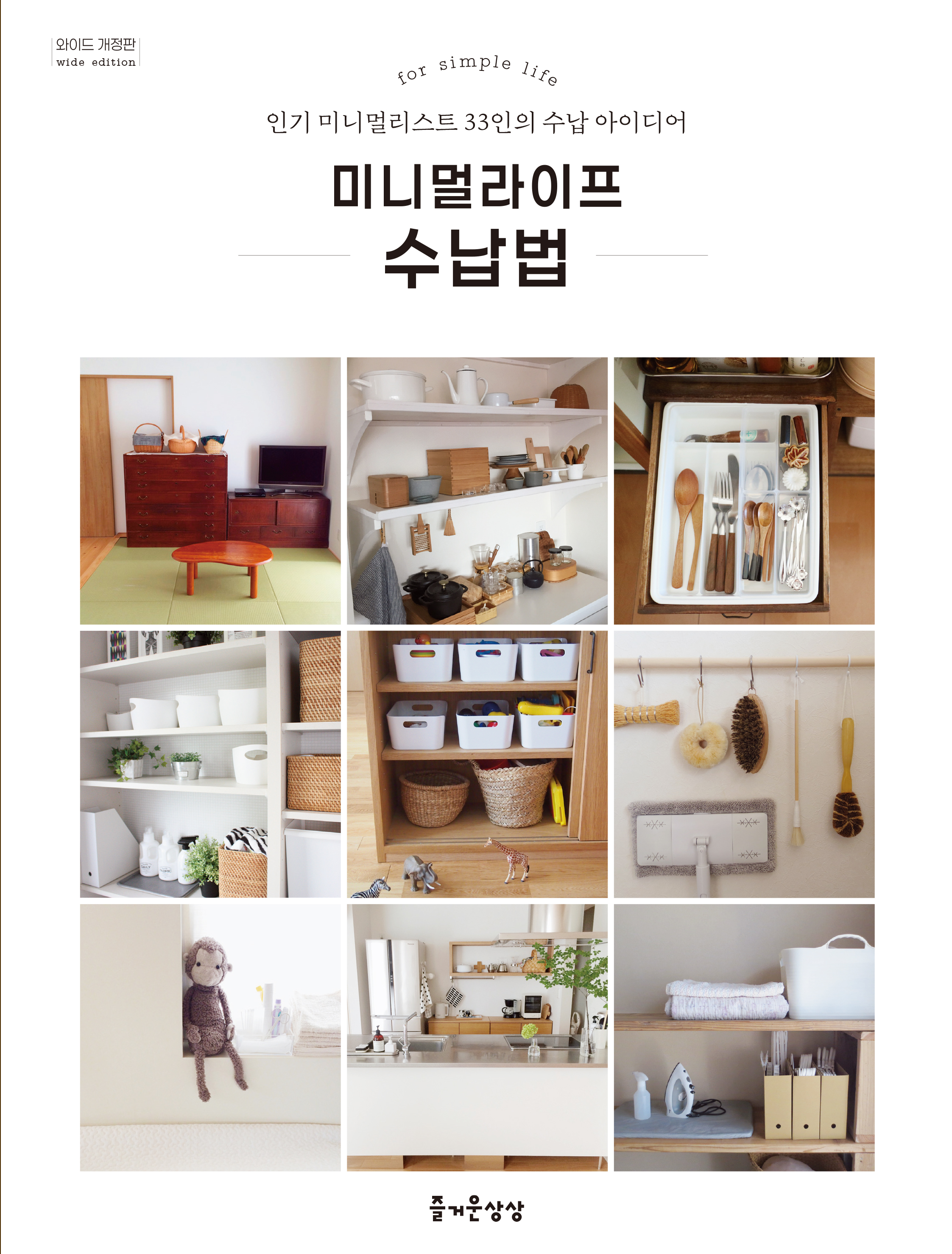 b020587c-5796-48a7-9304-daccbb824bc6.jpg