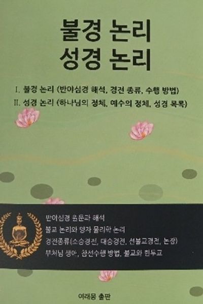 b6255ae5-7d0a-427d-90db-5ed873a7cd4b.jpg