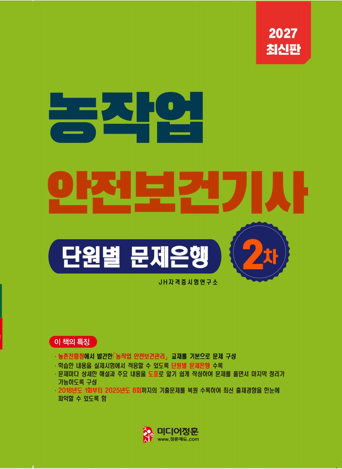 b6637670-25b4-4ce2-b4d5-d50dadf6b3de.jpg