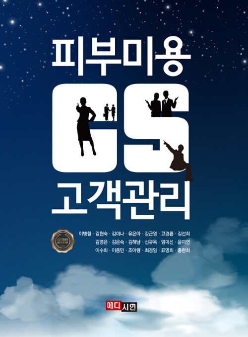 b6b51bac-8e7b-458a-b72a-013d9ed5b0b8.jpg
