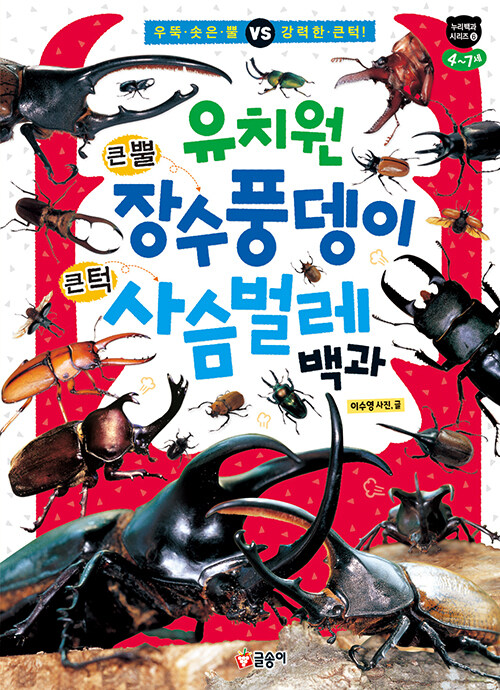 b8de2cf1-4d1e-4884-88c5-b912035316a4.jpg