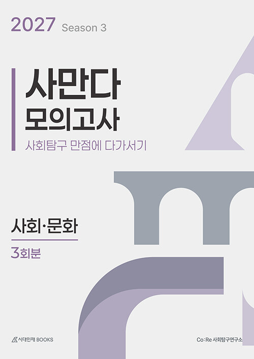 bbf2efa8-f91c-4a2d-8205-adde0f328ea1.jpg