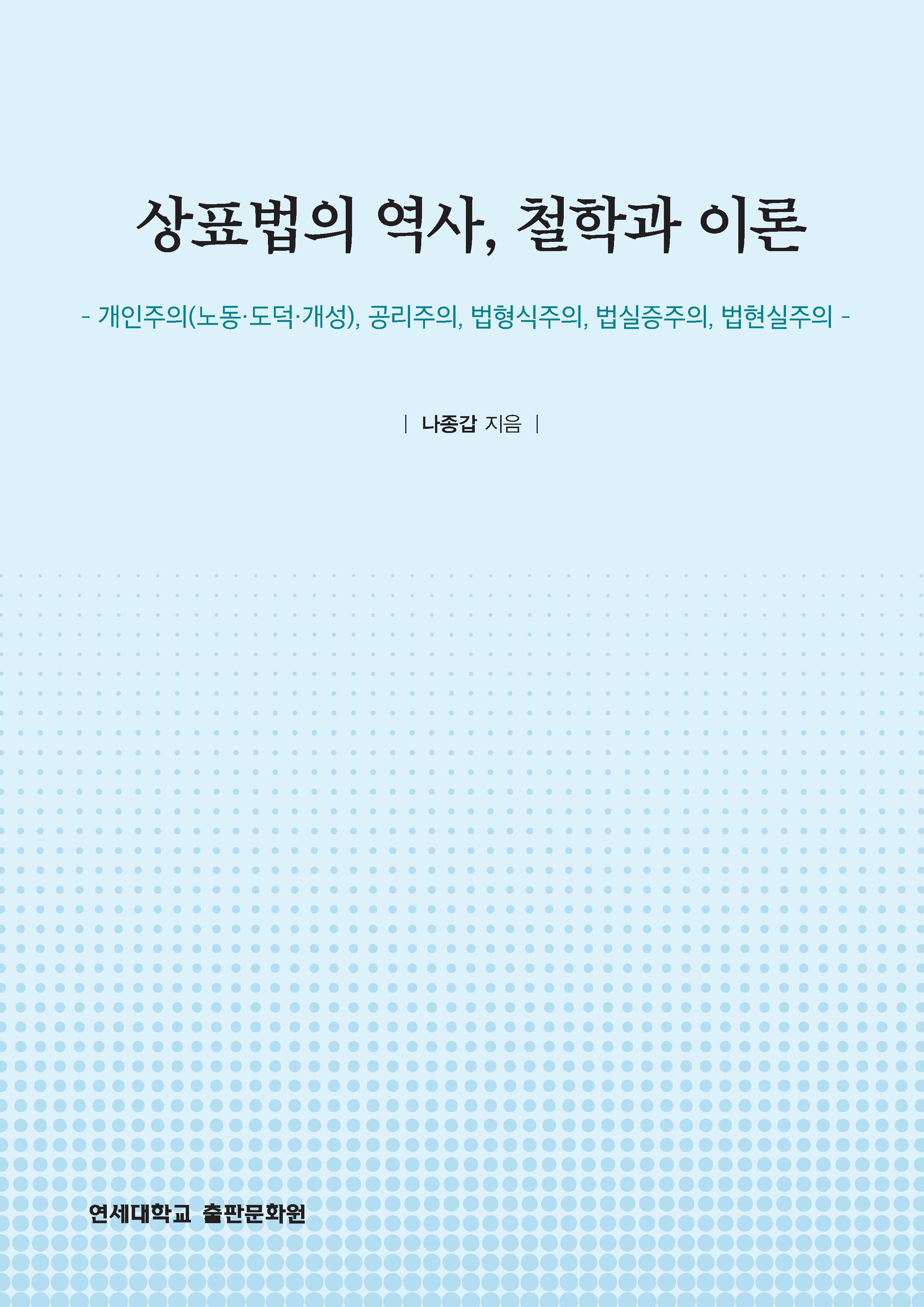 bebf3ead-ad68-4ed5-99af-77937a4f0db7.jpg