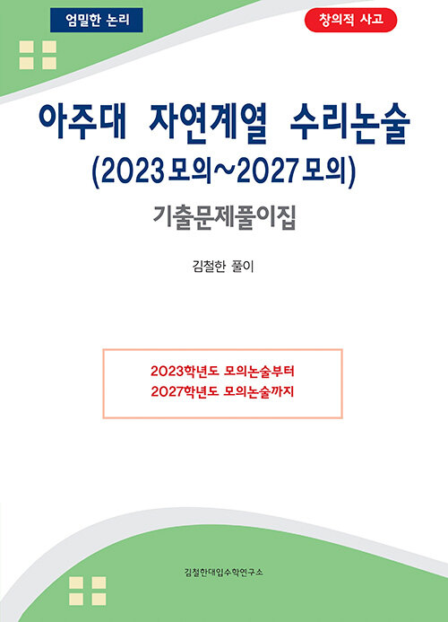 bf07bbc9-1489-4924-8cc5-e103e506c4ba.jpg