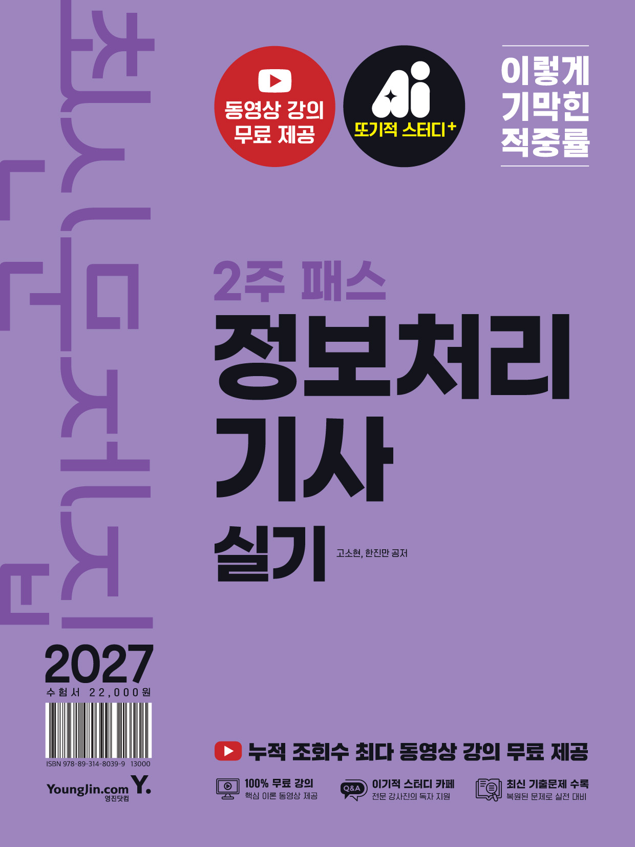 c09126bc-71c6-46fc-9567-a1891994540f.jpg
