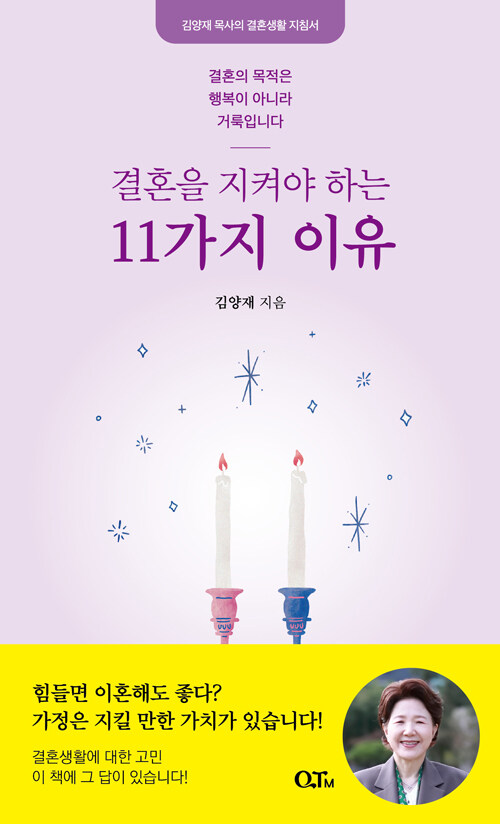 c0b10733-06b9-4428-aeac-3a66ab5ed0d3.jpg