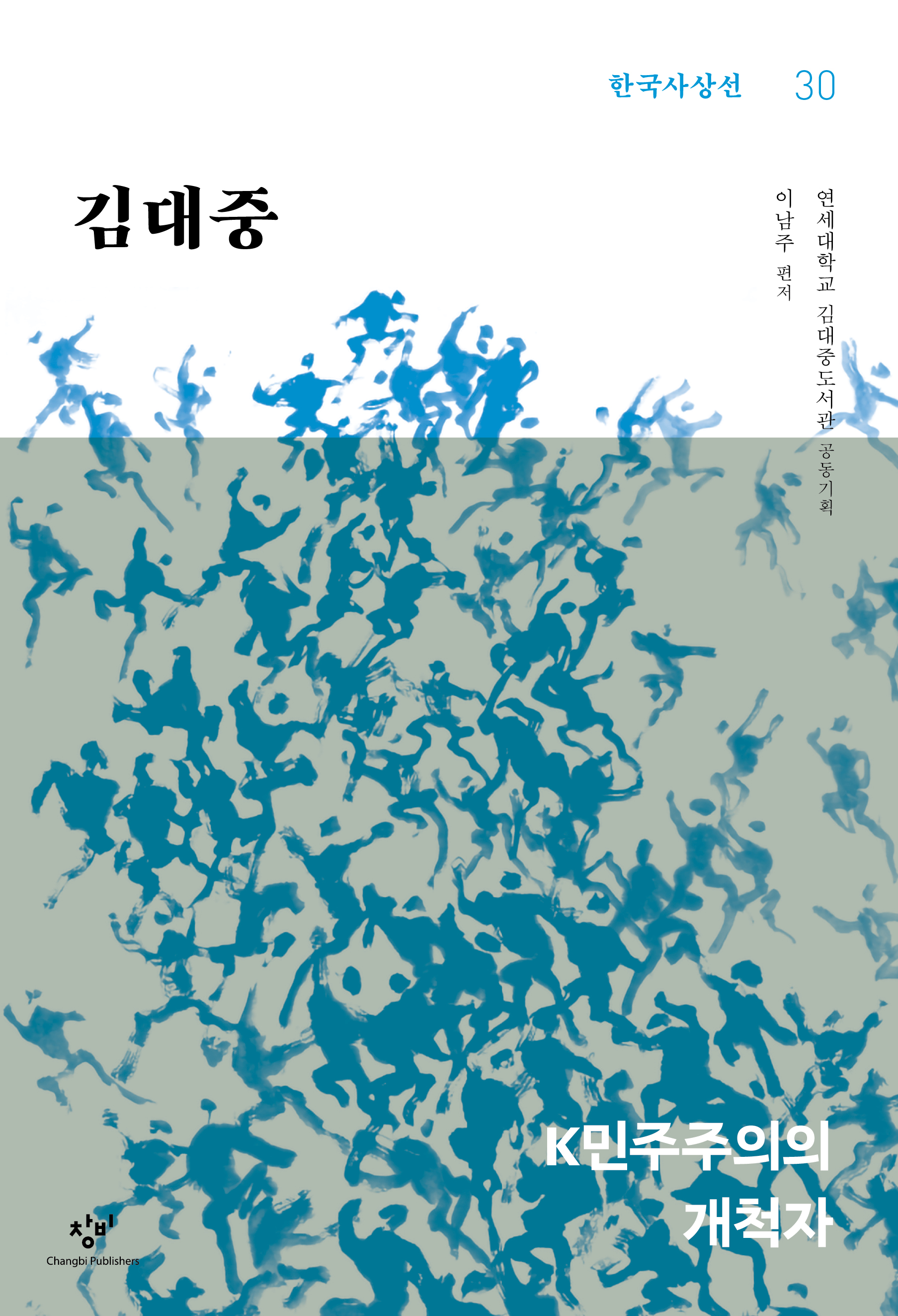 c3e3e269-586b-487a-8bbf-5eeba4496f04.jpg