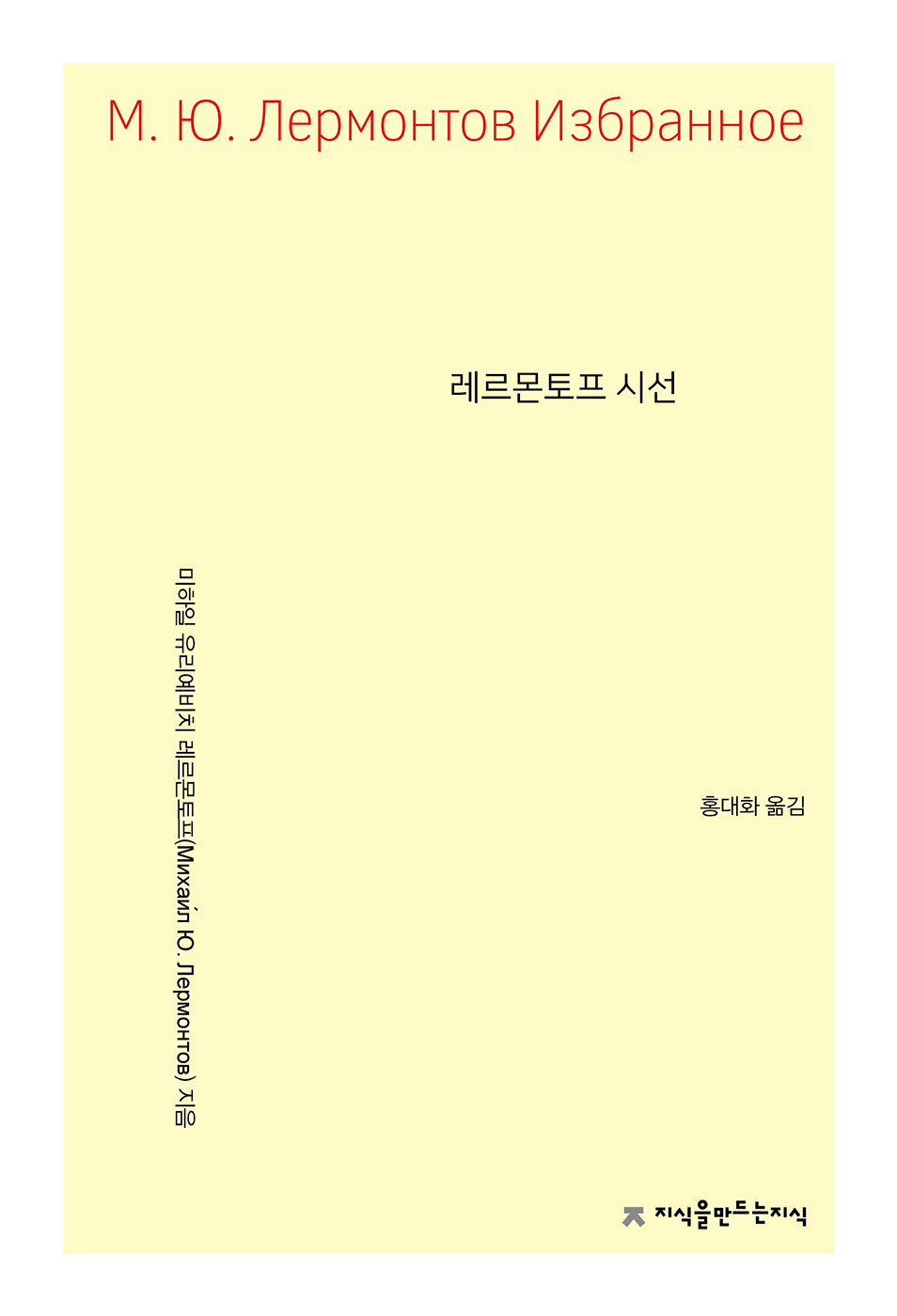 c7d93d9c-1c23-4049-bf9c-43a2565a7b0a.jpg