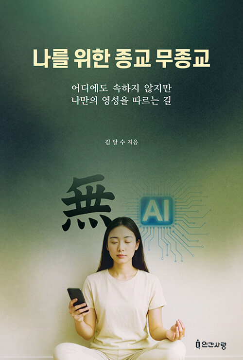c8441da9-16f3-481a-a482-c4120587851b.jpg