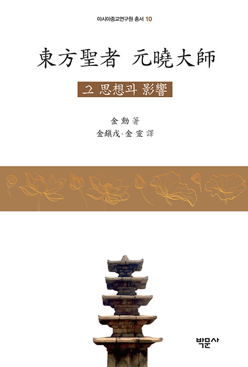 c8c0d61d-4f5f-41ab-8c38-ca2e21dd1e3f.jpg