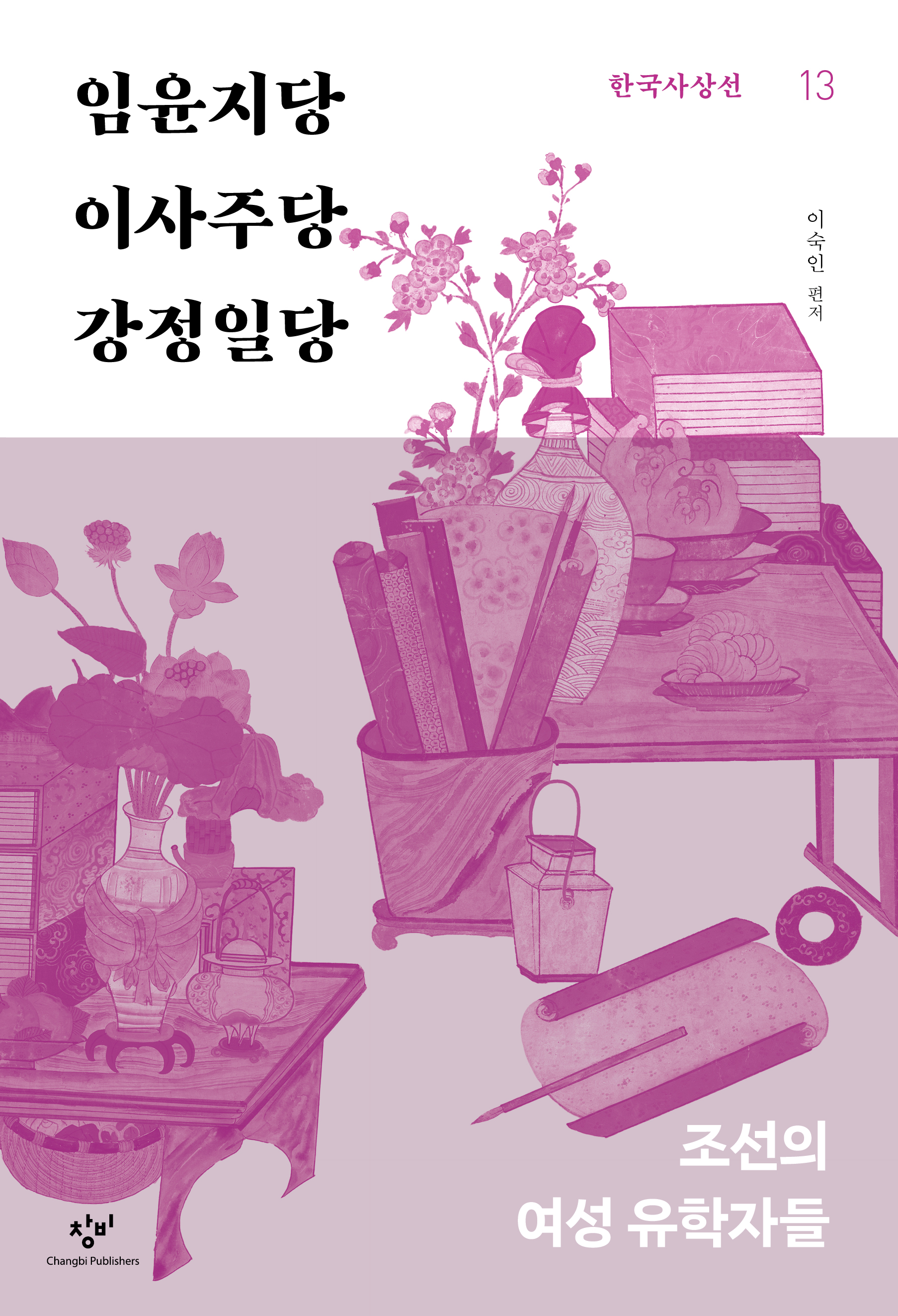 c8dd0a6e-bedf-47ae-9b92-1b092e209cb9.jpg