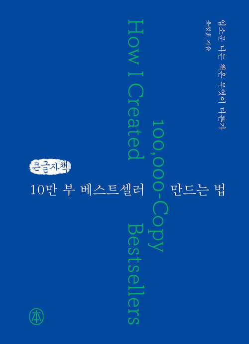 cc8fa57a-012e-49cc-b2c5-59652bb232f2.jpg