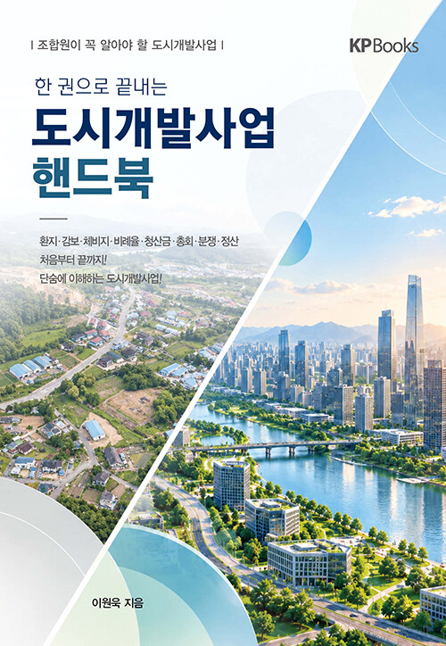 ce6442bb-3d62-4a87-99b6-dfbe2d180e78.jpg