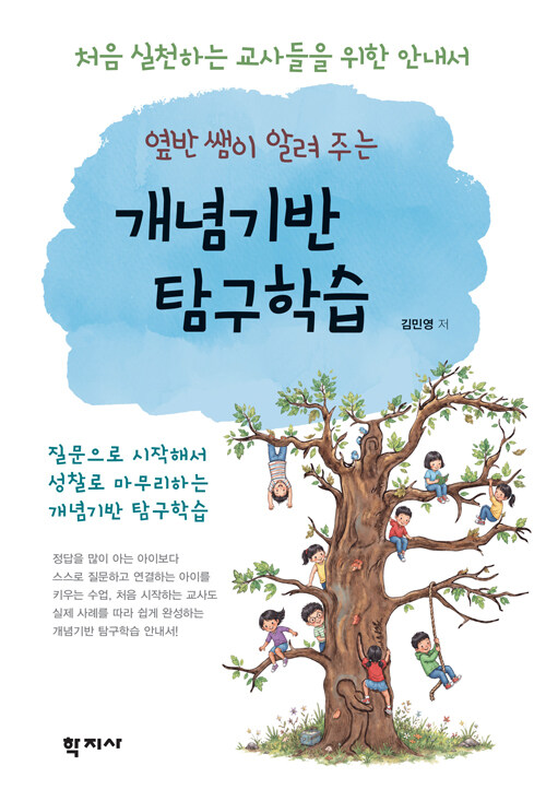 cf4d6226-3deb-4c52-8392-e49f59942b90.jpg