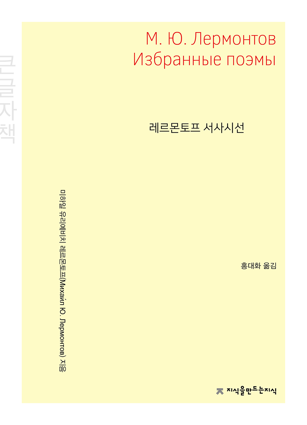 d0a38b78-1e77-471d-b90f-79891332fcf4.jpg
