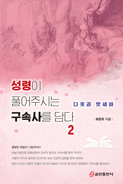 d2531275-79af-447d-84a7-131169959afc.jpg